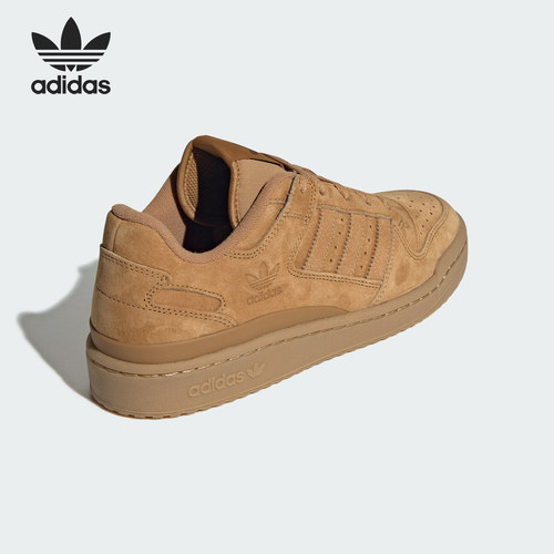 Adidas/阿迪达斯官方正品三叶草男女复古经典篮球风板鞋JP5733