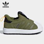 阿迪达斯三叶草儿童透气休闲鞋 Adidas 阿迪达斯正品 B37271