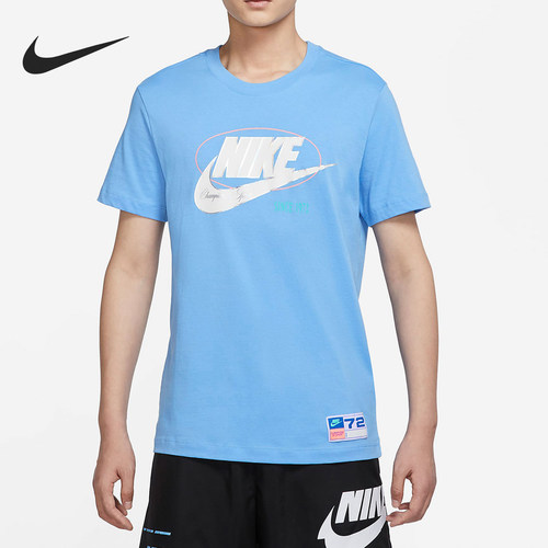 Nike/耐克正品秋季男士logo印花透气圆领运动T恤DR8031-412