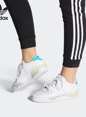 Adidas/阿迪达斯正品三叶草当季女子新款休闲经典板鞋 EE5935