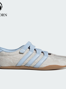 Adidas/阿迪达斯正品三叶草女士简约透气经典运动休闲板鞋IH4532