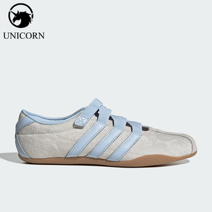 Adidas/阿迪达斯正品三叶草女士简约透气经典运动休闲板鞋IH4532