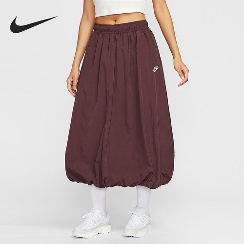 Nike/耐克正品Sportswear女士运动时尚泡泡半身裙IM7451-652