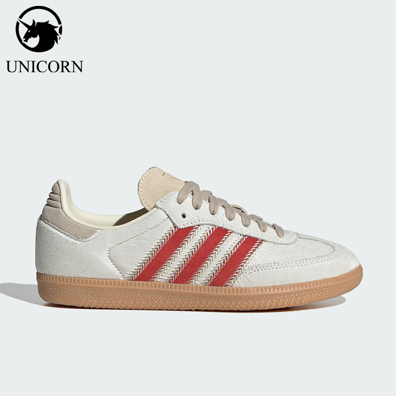 Adidas/阿迪达斯正品三叶草女士低帮耐磨日常经典运动鞋JS3935