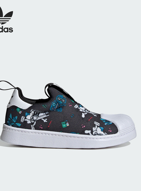 Adidas/阿迪达斯正品三叶草小童运动透气休闲鞋JH6495