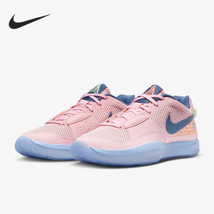 Nike/耐克正品JA 1 PE EP男女缓震实战训练运动篮球鞋FV1282