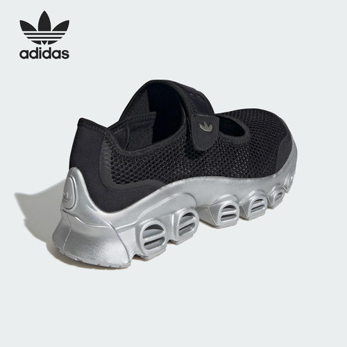Adidas/阿迪达斯官方正品三叶草女士简约玛丽珍运动休闲鞋JP8117