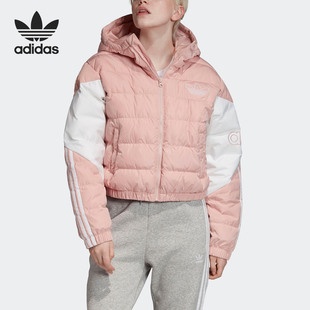 Adidas/阿迪达斯正品三叶草女子短款连帽运动羽绒服 FL0038