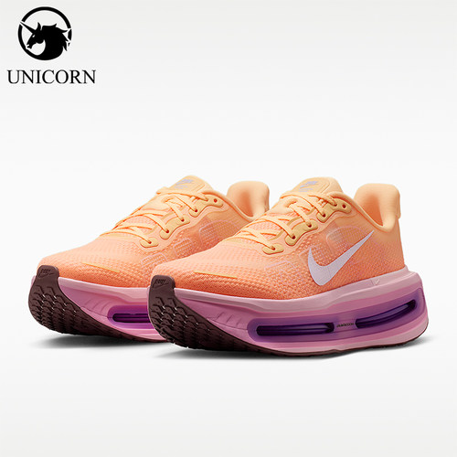 Nike/耐克正品Vomero Premium女士运动厚底轻量跑步鞋HM5973-801