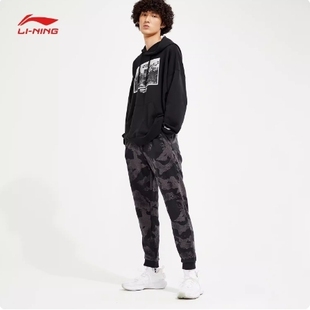 男卫裤 BADFIVE加绒保暖长裤 秋冬季 男裤 AKLP571 新款 李宁运动裤