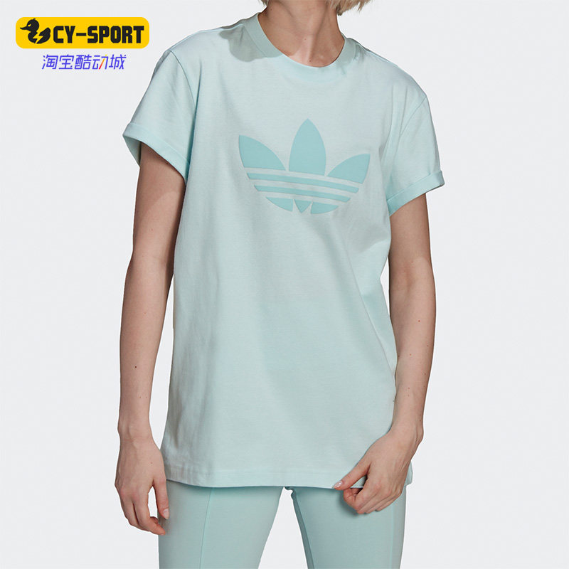 Adidas/阿迪达斯正品三叶草夏季新款女子休闲透气短袖T恤HU1628,运动服/休闲服装,运动T恤,淘宝优惠券,粉丝福利购,淘宝优惠卷