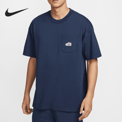 Nike/耐克正品夏季新款男士经典简约运动短袖T恤IB1383-410