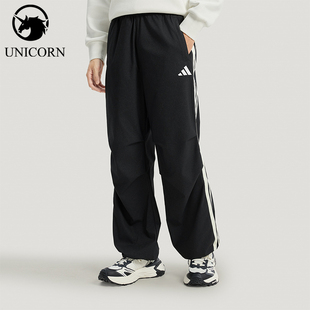 Adidas/阿迪达斯正品春秋男士防晒UPF50+运动经典宽松长裤KR2538