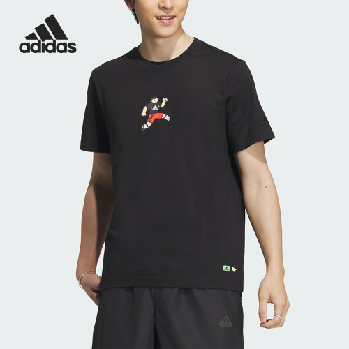 Adidas/阿迪达斯正品夏季休闲圆领男子运动短袖T恤IA8115