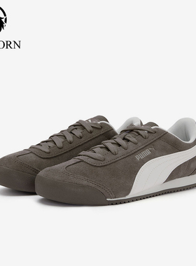 Puma/彪马正品Turion女士低帮跑步薄底复古休闲运动鞋406754-01