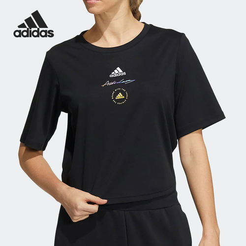 Adidas/阿迪达斯官方正品当季新款女子运动圆领休闲短袖T恤HE9984
