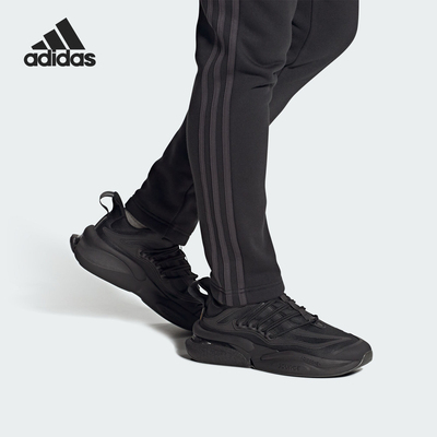 Adidas/阿迪达斯官方正品ALPHABOOST V1男子轻便缓震跑步鞋IF9839