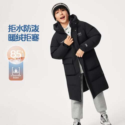 李宁正品时尚潮流系列男女大童纯色运动休闲保暖羽绒服YYMV117