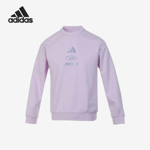 Adidas/阿迪达斯正品当季新款大童圆领保暖卫衣JM7216