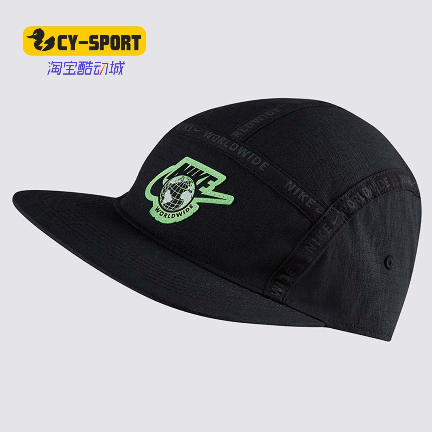 NIKE/耐克正品 夏季新款男女地球印花运动透气鸭舌帽 CW6326,运动包/户外包/配件,运动帽,淘宝优惠券,粉丝福利购,淘宝优惠卷