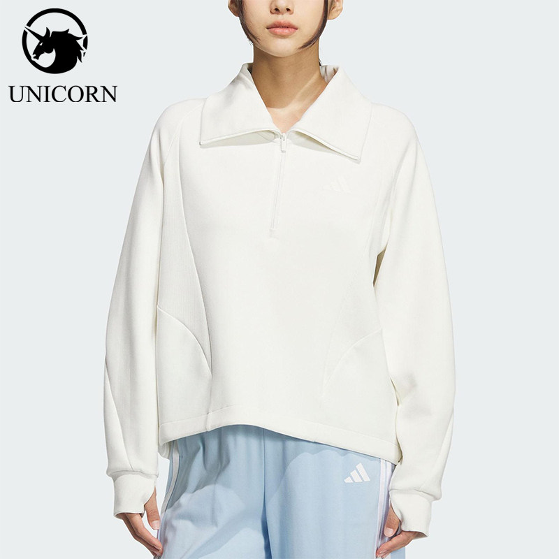 Adidas/阿迪达斯正品2025秋季款女士日常翻领耐穿套头衫KF2544