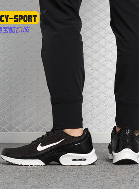 Nike/耐克正品AIR MAX JEWELL女18新款气垫运动休闲跑步鞋896194