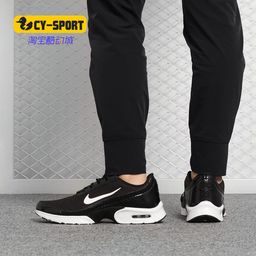 nike/耐克正品女新款舒适休闲鞋