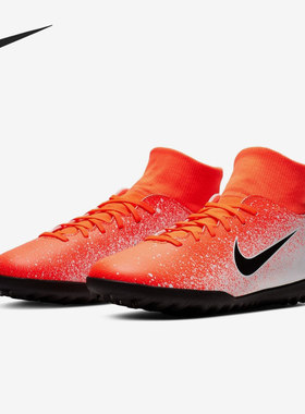 Nike/耐克正品男子比赛训练刺客12碎钉运动足球鞋 AH7372-801