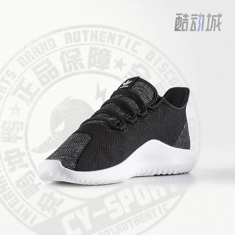 阿迪达斯正品三叶草跑步运动鞋