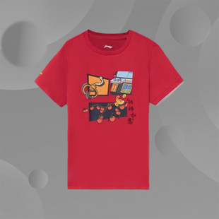 T恤文化衫 李宁正品 圆领短袖 男大童运动生活系列时尚 YHSS031 新款