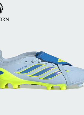 Adidas/阿迪达斯正品PREDATOR ELITE FT儿童透气防滑足球鞋JS0390