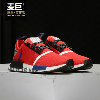 Adidas/阿迪达斯正品三叶草女子低帮休闲轻便运动跑步鞋FV5330