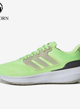 Adidas/阿迪达斯正品ULT男绿色中帮网面经典舒适缓震跑步鞋IE0720