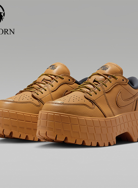 Nike/耐克正品JORDAN女士系带复古耐磨厚底运动休闲鞋HF3184-700