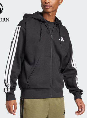 Adidas/阿迪达斯正品ESSENTIALS 男士休闲条纹连帽运动外套JD1870