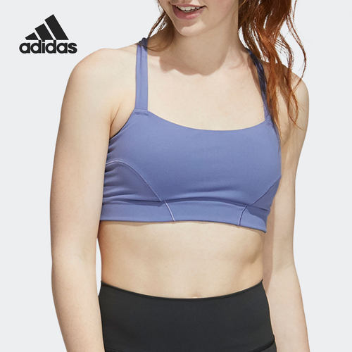 Adidas/阿迪达斯正品当季新款女子瑜伽运动健身内衣 H56331