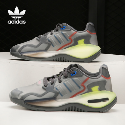 Adidas/阿迪达斯正品三叶草ZX Alkyne 男女缓震低帮运动鞋 FX6247