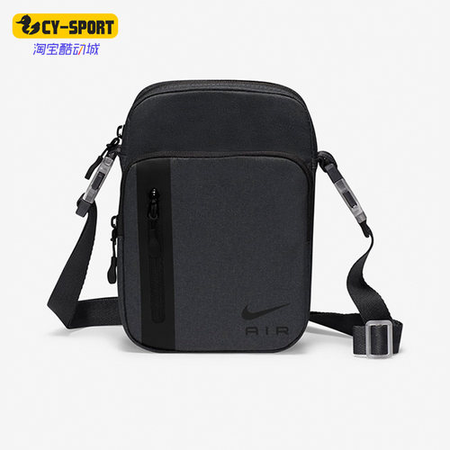 Nike/耐克正品男女款新款时尚便携小包斜挎包单肩背包 DQ5760-070