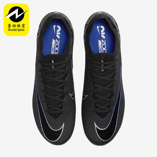 Nike/耐克正品Vapor 15男女训练缓震运动耐磨足球鞋DJ5167-040