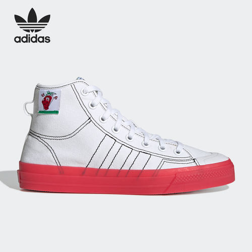Adidas/阿迪达斯官方正品 NIZZA 三叶草男女运动休闲板鞋 GX2708