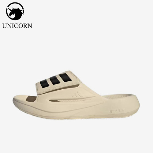 Adidas/阿迪达斯官方正品LIGHTBLAZE男女时尚舒适一字拖鞋JS3586
