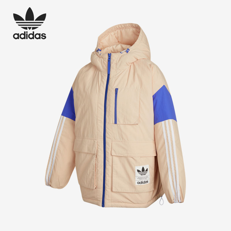 Adidas/阿迪达斯正品三叶草女子撞色保暖连帽羽绒服H64177