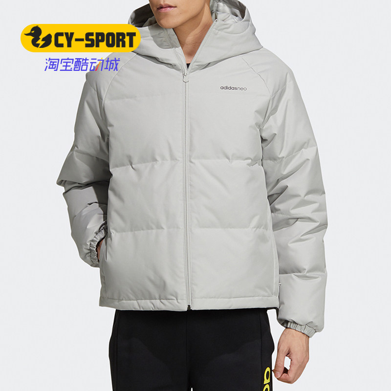 Adidas/阿迪达斯正品新款男装冬季运动休闲羽绒服 GP5918,运动服/休闲服装,运动羽绒服,淘宝优惠券,粉丝福利购,淘宝优惠卷