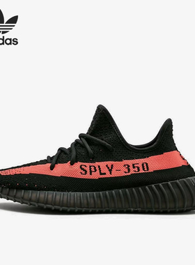 Adidas/阿迪达斯正品三叶草男女款时尚简约柔软跑步鞋BY9612
