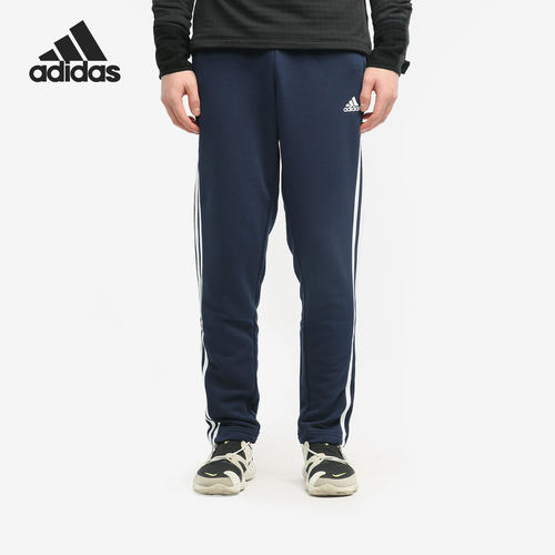 Adidas/阿迪达斯正品夏季新款男子运动训练针织长裤CW3883