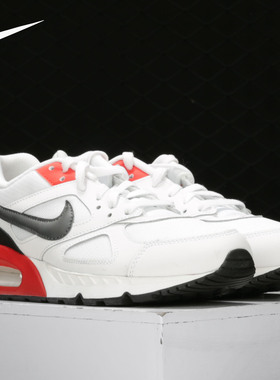 Nike/耐克正品男子Air Max 90低帮网布舒适气垫运动鞋 CD1540-100