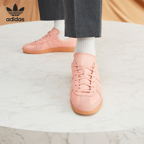 Adidas/阿迪达斯正品三叶草BW ARMY经典休闲女子板鞋 GX4559