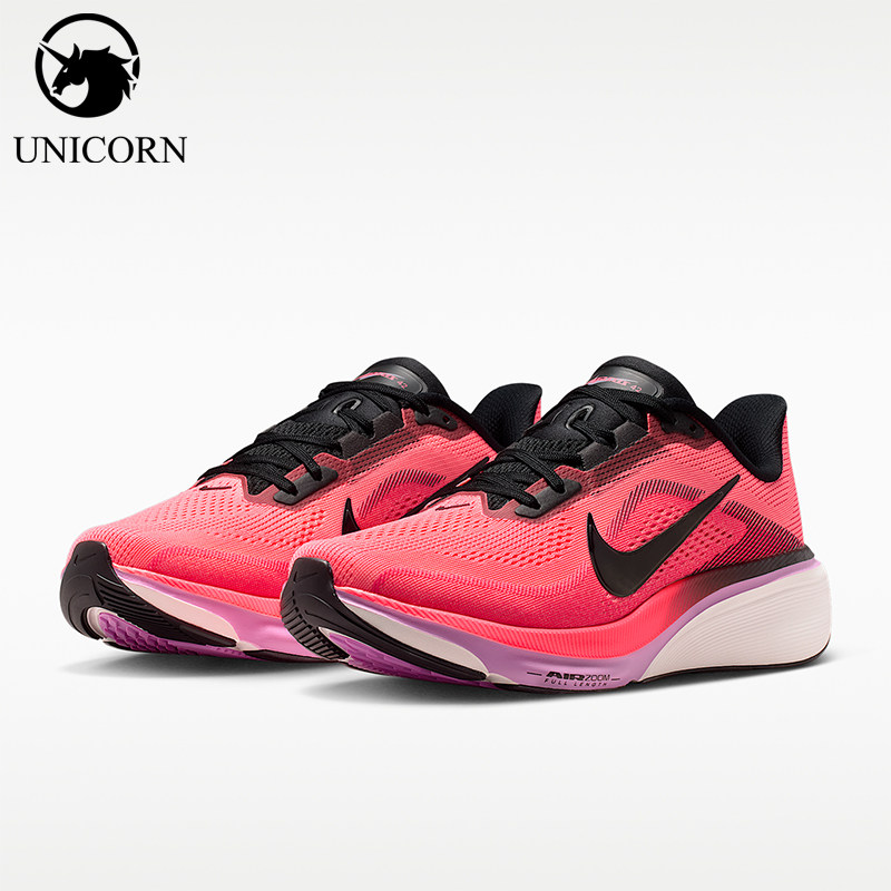 Nike/耐克正品Pegasus42新款女熔岩粉黑色鞋经典跑步鞋IB1881-602