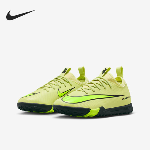 Nike/耐克正品2025秋季款儿童训练运动耐磨低帮足球鞋FQ8284-300