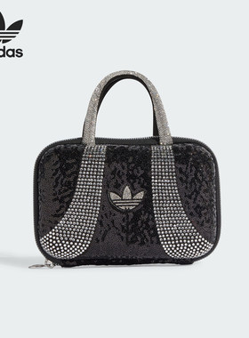 Adidas/阿迪达斯正品三叶草女士经典拉链运动手提包IY4092